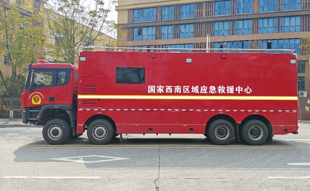 应急管理部区域救援中心